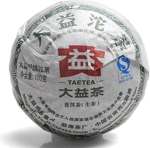 大益甲级普洱沱茶(生茶)500g 2012年201批